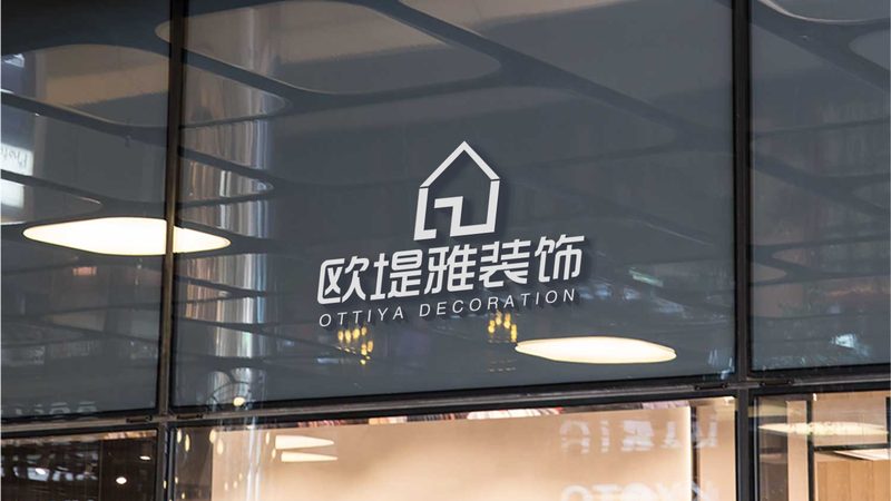 装修流程全解析：从注意事项到验收标准