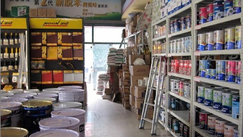 装修施工队雇主责任险：保障与费用的平衡之道