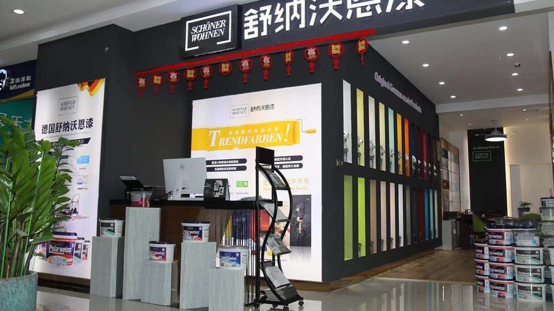 防水卷材施工，从基础到完成的详细流程图解析